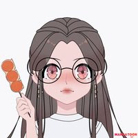 Hương Hà Hương