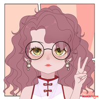LeNah