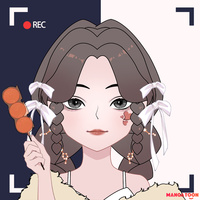 Hiên