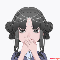 Huền