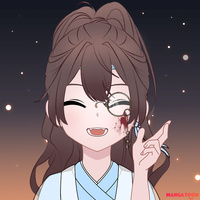 Nene