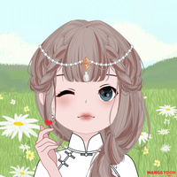 An Trần