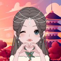 hạ Nhật