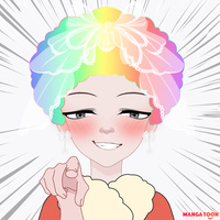 gơ lạnh lùng