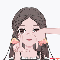 Bạch cô nương