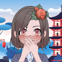 Nhi