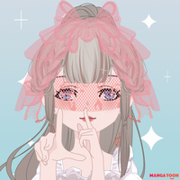 Thiên cơ bất khả lộ