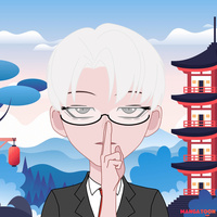 Bình NOWA