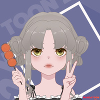 không có tiền ( tiền án )