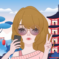 Trang Le