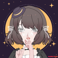 mio miu nè