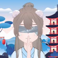 Rina