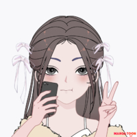 meiyongyong