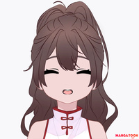 Rin