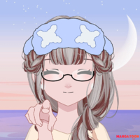 Ehe…