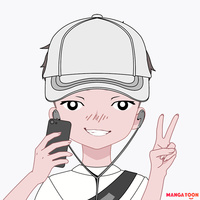 Thiên Sii