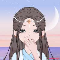 Phương Nhi