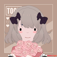 Ai Sakura