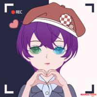Kaine
