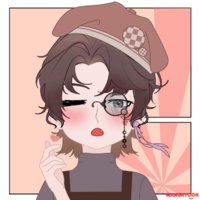 Shiinn [ ชิอิน ]