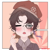 Shiinn [ ชิอิน ]