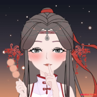 bạch hổ