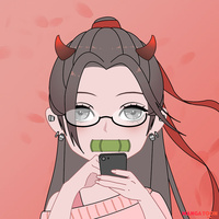 nini