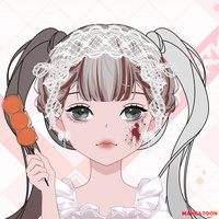 ruiki