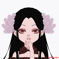 Nhuệ