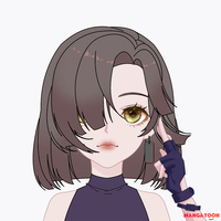 Umi