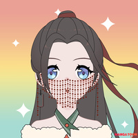 Vợ izana