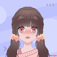 iu cừu