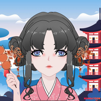 Shiro
