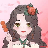 Ngiiilovely