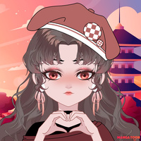MUỐI