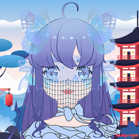 Vợ iu của Kazemaru Ichirouta