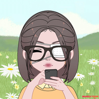 Bình Nguyên Vô Tận