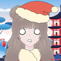 ochiko