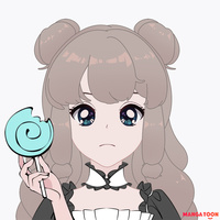 mei moon nè