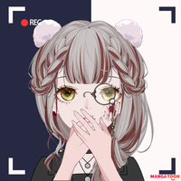 Võ Ngọc Yến Âu