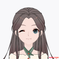 Su