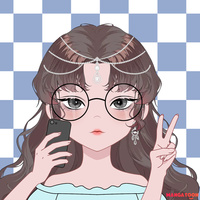 Emma/tiểu thư liên tộc Fujima