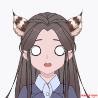 huh