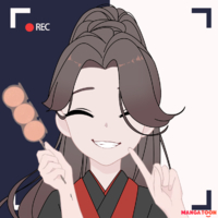 Renna