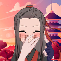 đu hê hê