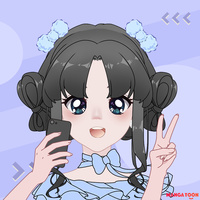 Mèo ú