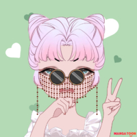 xuxu