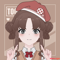 ° Hạ Hạ °