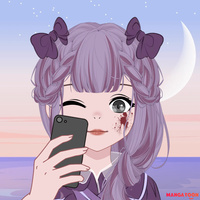 Unari