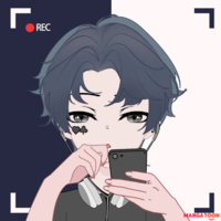 Thanh